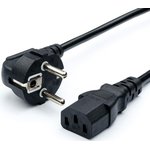 Power cable 1.8M AT10118 ATCOM