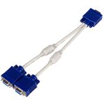 A/V cable ATCOM 0.1 m VGA = 2 VGA AT0800
