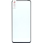 Защитное стекло "LP" для Realme 8 Thin Frame Full Glue с рамкой 0,33 мм 2,5D 9H ...