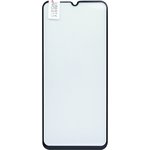 Защитное стекло "LP" для Samsung Galaxy M12 Thin Frame Full Glue с рамкой 0,33 ...