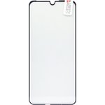 Защитное стекло "LP" для ZTE Blade A51 Lite Thin Frame Full Glue Glass с рамкой ...