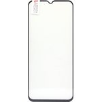 Защитное стекло "LP" для ZTE Blade A51 Thin Frame Full Glue Glass с рамкой 0,33 ...