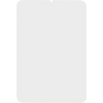 Защитное стекло "LP" для iPad mini (2021) 8,3" Tempered Glass 2,5D 0,33 мм ...