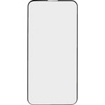 Защитное стекло "LP" для iPhone 13 mini Thin Frame Full Glue с рамкой 0,33 мм ...
