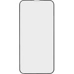 Защитное стекло "LP" для iPhone 13 Pro Max Thin Frame Full Glue с рамкой 0,33 мм ...