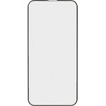 Защитное стекло "LP" для iPhone 13, 13 Pro Thin Frame Full Glue с рамкой 0,33 мм ...