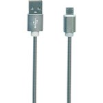 USB кабель "LP" Micro USB Металлическая оплетка 1м серебряный