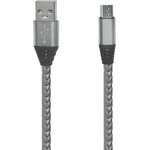 USB кабель "LP" Micro USB кожаная оплетка 1м серебряный