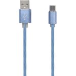 USB кабель "LP" Micro USB косичка 1м голубой