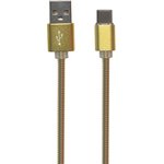 USB кабель "LP" Micro USB металлическая оплетка 1м золотой