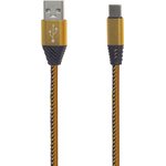 USB кабель "LP" Type-C кожаная оплетка 1м золотой