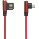 USB кабель "LP" Type-C оплетка Т-порт 1м красный