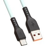USB кабель "LP" USB Type-C "Extra" TPE бирюзовый