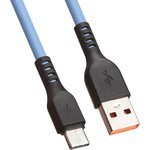 USB кабель "LP" USB Type-C "Extra" TPE голубой