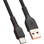 USB кабель "LP" USB Type-C "Extra" TPE черный