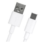 USB кабель "LP" USB Type-C 5А белый