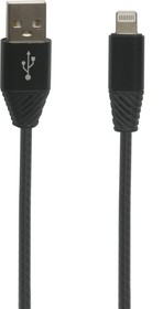 Фото 1/2 USB кабель "LP" для Apple Lightning 8 pin кожаная оплетка 1м черный