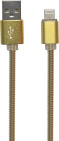 Фото 1/2 USB кабель "LP" для Apple Lightning 8 pin металлическая оплетка 1м золотой