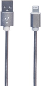 Фото 1/2 USB кабель "LP" для Apple Lightning 8 pin металлическая оплетка 1м серебристый