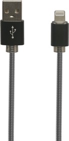 Фото 1/2 USB кабель "LP" для Apple Lightning 8 pin металлическая оплетка 1м черный