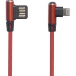 USB кабель "LP" для Apple Lightning 8 pin оплетка Т-порт 1м красный