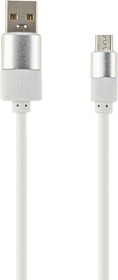 Фото 1/2 USB кабель Micro USB круглый soft touch металлические разъемы белый