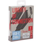 USB-C кабель "LP" Apple Lightning 8-pin белый