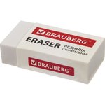 Ластик BRAUBERG "Original", 38х20х10 мм, белый, прямоугольный ...