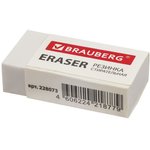 Ластик BRAUBERG "Original", 38х20х10 мм, белый, прямоугольный ...