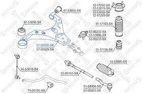 5700928SX, Рычаг передний левый HYUNDAI TUCSON ALL 04  [54500-1F000]