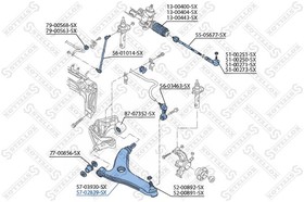 5702839SX, 57-02839-SX_рычаг правый!\ Audi A2 1.4TDi/1.6FSi 00-02