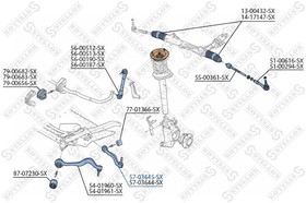 57-03645-SX, 57-03645-SX_рычаг задний нижний левый! алюм.\ BMW E60 2.0i-4.5i/2.5D-3.5D 03