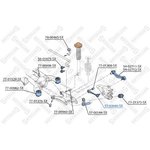 57-03660-SX, 57-03660-SX_рычаг задней подвески верхний!\ BMW X5 3.0i-4.8is/3.0D 00