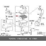 1780131160, ФИЛЬТР ВОЗДУШНЫЙ
