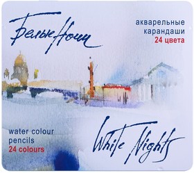 Фото 1/2 Карандаши акварельные цветные Белые Ночи, 24 цвета, жесть. 1581201256
