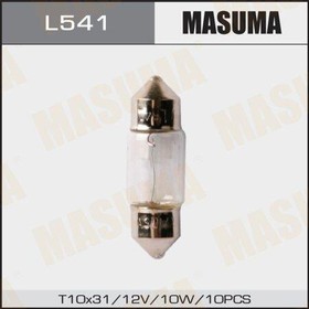 L541, Лампа 12 В 10 Вт салонная пальчиковая 31 мм T10 SV8.5 MASUMA