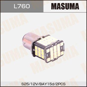 L760, Лампы светодиодные LED BAY15d 12V/21+5W SMD 1-2W двухконтактные (комплект 2шт)