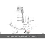 4056A198, Тяга стабилизатора переднего левая MITSUBISHI PAJERO/MONTERO SPORT (2015 )
