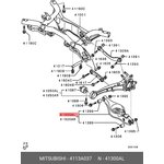 Рычаг задний поперечный верхний L MITSUBISHI 4113A037