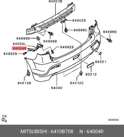 Фото 1/2 6410B708, КРОНШТЕЙН ЗАДНЕГО БАМПЕРА ПРАВЫЙ [ORG]