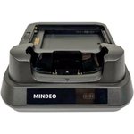 Зарядно-коммуникационный кредл Mindeo ASSY: M50 + 1 batt slot comm/charging cradle, EU