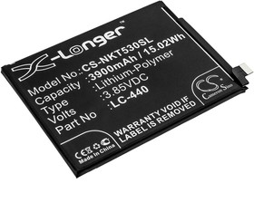 Аккумуляторная батарея (аккумулятор) CameronSino CS-NKT530SL для Nokia 5.3 3.8V 3900mAh