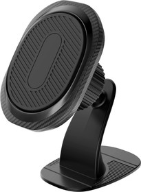 Держатель Wiiix HT-410T11mg-KVADRO-B магнитный черный для смартфонов