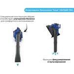 Воздуходувка бензиновая GBV526R PRO 4650002230774