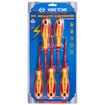 30605MR, KING TONY Набор отверток, диэлектрические, 5 предметов