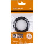 E27 cartridge ring, heat-resistant plastic, black, TDM