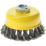 ER-11075, Кордщетка для УШМ "чашка" 75мм крученая сталь ЭВРИКА