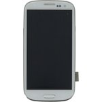 Дисплей (экран) в сборе с тачскрином для Samsung Galaxy S3 GT-I9300 белый с рамкой