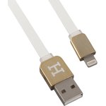 USB Дата-кабель Hermes для Apple 8 pin плоский белый с золотым