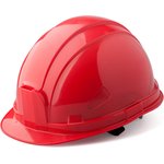 Каска защитная шахтерская СОМЗ-55 Hammer красная 77516